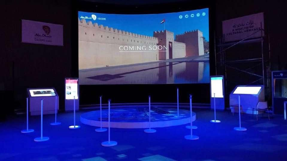 Abu Dhabi Culture