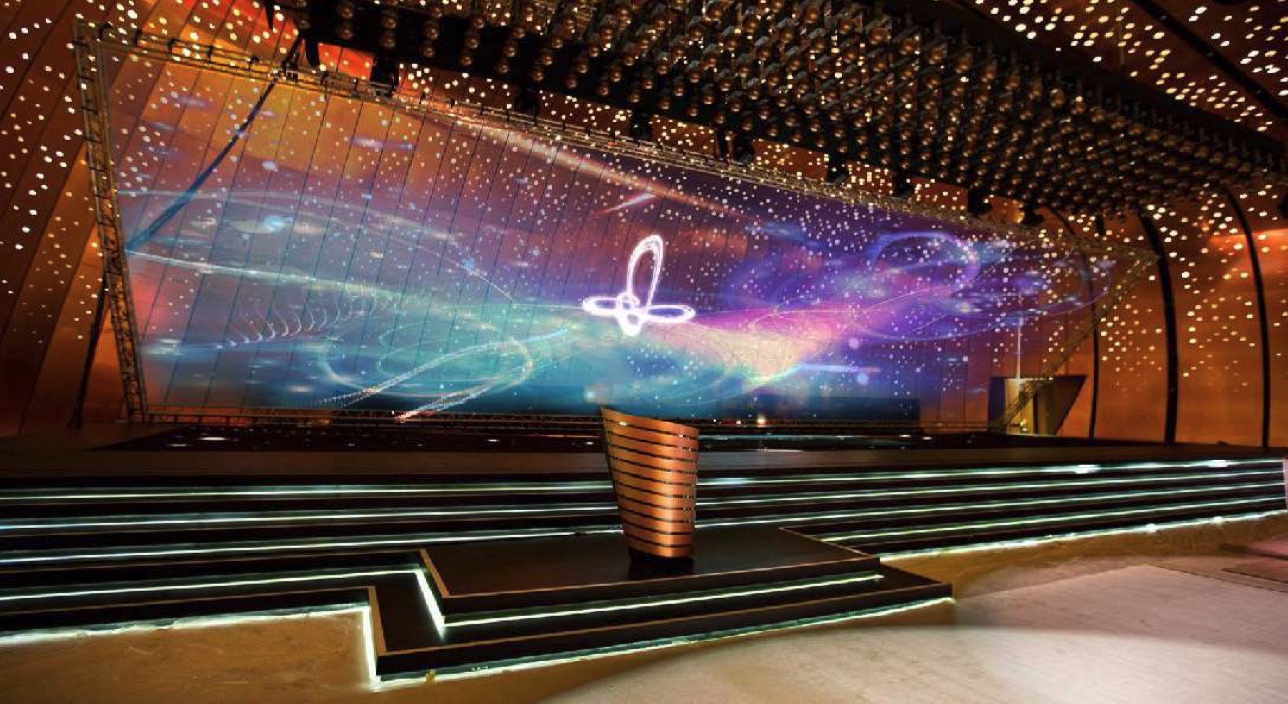 King Abdulaziz Centre for World Culture Inauguration