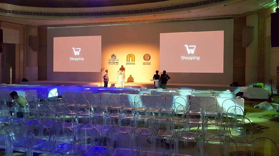 Majid Al Futtaim Conference