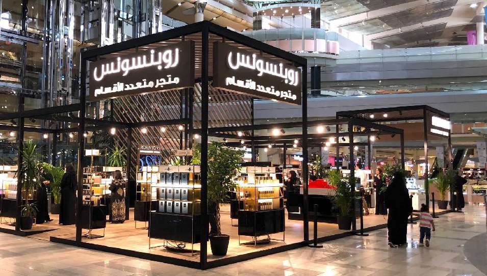 Robinsons Pop-Up