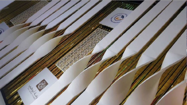 Sheikh Khalifa Excellence Awards