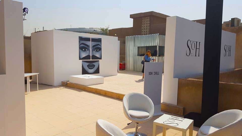 Sikka Art Fair