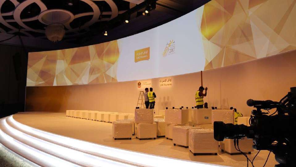 UAE Pioneers